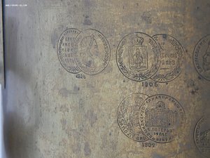 Самовар Василия Баташева, банка медальная.