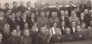 И.В.Сталин и др. среди награждённых пограничников. М,1936 г.