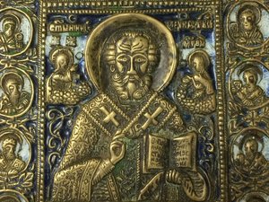 Плашка "Святитель Николай с клемами" 12х14 см..