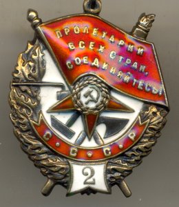 БКЗ 94 т. + Бкз 2, 7 тыс. нагенералла в люксе!