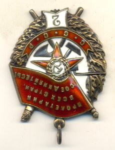 БКЗ 94 т. + Бкз 2, 7 тыс. нагенералла в люксе!