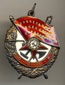 БКЗ 94 т. + Бкз 2, 7 тыс. нагенералла в люксе!