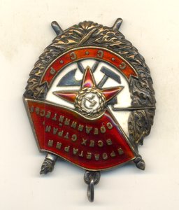 БКЗ 94 т. + Бкз 2, 7 тыс. нагенералла в люксе!