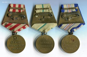 Медали за оборону - Москва, Ленинград, Кавказ