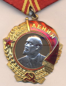 ОЛ № 107381+ГСТ № 4546 +ОК +Малая грамота.