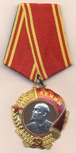 ОЛ № 107381+ГСТ № 4546 +ОК +Малая грамота.