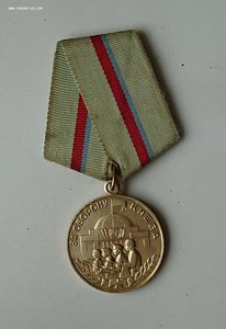 За оборону Киева --- сбор родной