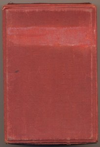 ОЛ № 107381+ГСТ № 4546 +ОК +Малая грамота.