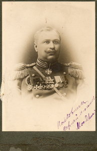 Бантовый подвес от ордена св. Станислава 2 степени.
