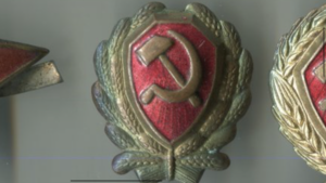 Кокарды