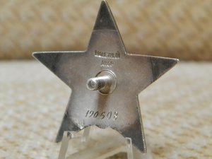 На медика:БЗ штихель в родном сборе,КЗ пятка и ОВ-2.