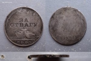 ОВ Первой ст. № 50ххх. На рядового. Кавалерийский полк +