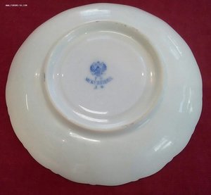 Чайная Пара Кузнецов.Золотом