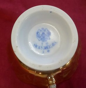 Чайная Пара Кузнецов.Золотом