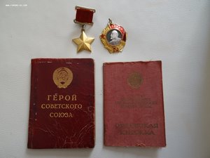 Медаль ГСС + ОЛ . С документами  на одного