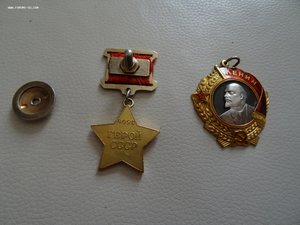 Медаль ГСС + ОЛ . С документами  на одного