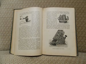 М.Ределин Дом и хозяйство 1897г