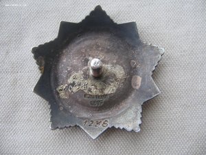 Хмельницкий 3ст, ОВ 2ст. подвесная, БКЗ. ОШСБ!