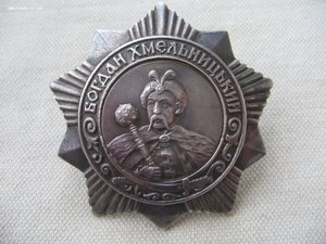 Хмельницкий 3ст, ОВ 2ст. подвесная, БКЗ. ОШСБ!