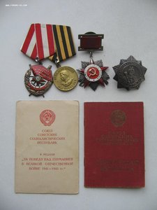 Хмельницкий 3ст, ОВ 2ст. подвесная, БКЗ. ОШСБ!