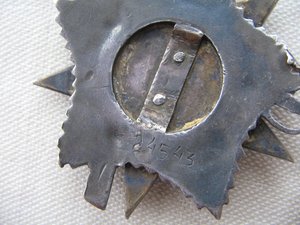 Хмельницкий 3ст, ОВ 2ст. подвесная, БКЗ. ОШСБ!