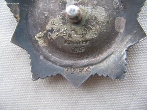 Хмельницкий 3ст, ОВ 2ст. подвесная, БКЗ. ОШСБ!