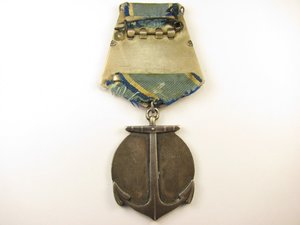 Ушаков,КЗ,Одесса,Севастополь,Кавказ, и др. на комендора