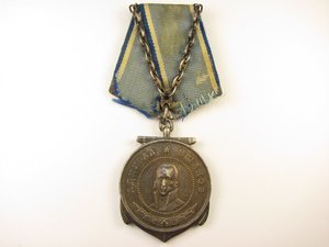 Ушаков,КЗ,Одесса,Севастополь,Кавказ, и др. на комендора