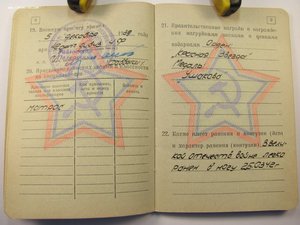 Ушаков,КЗ,Одесса,Севастополь,Кавказ, и др. на комендора