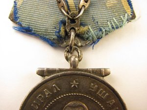 Ушаков,КЗ,Одесса,Севастополь,Кавказ, и др. на комендора