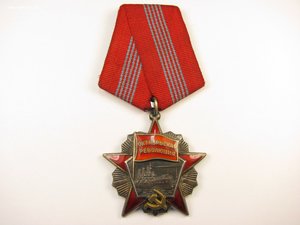 Ушаков,КЗ,Одесса,Севастополь,Кавказ, и др. на комендора