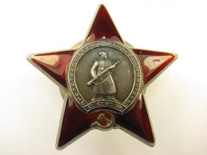 Ушаков,КЗ,Одесса,Севастополь,Кавказ, и др. на комендора