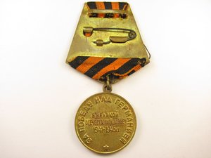 Ушаков,КЗ,Одесса,Севастополь,Кавказ, и др. на комендора