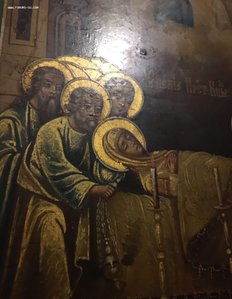 Успение Пресвятой Богородицы. Печать Афон.