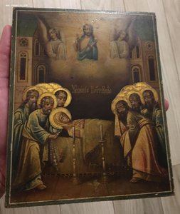 Успение Пресвятой Богородицы. Печать Афон.