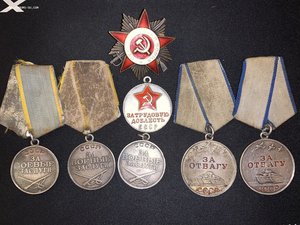 Подборка , отвага , Збз ,++