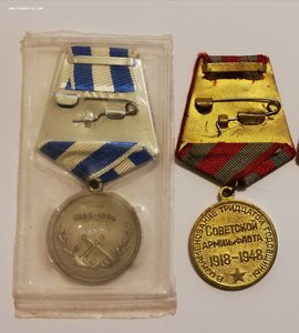 300 лет флоту и 30 лет СА и Флота на одного.