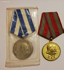 300 лет флоту и 30 лет СА и Флота на одного.