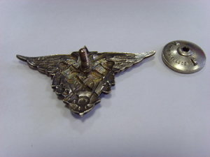 ЗНАК ЗА ОКОНЧАНИЕ ЛЕТНО-ТЕХНИЧЕСКОГО УЧИЛИЩА ОТЛИЧНЫЙ