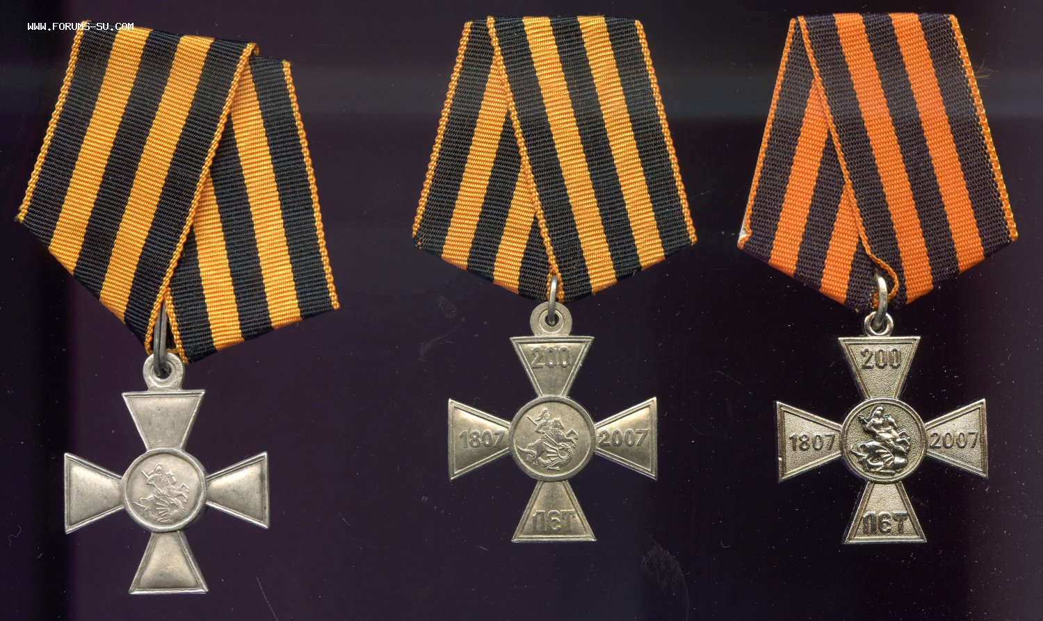 Крест с георгиевской лентой