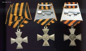 Георгиевские кресты