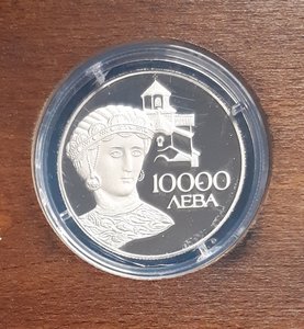 Болгария 10000 лева(pt). 1993