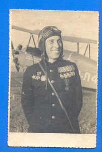 Летчик в шлеме возле У-2 Аэрофлот Невский,подв.ОВ,3 БКЗ,КЗ