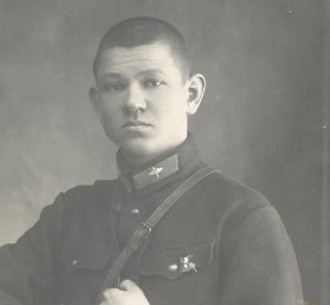 Военлёт с знаком За Отличную Стрельбу 1931 Курск