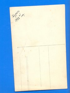Военлёт с знаком За Отличную Стрельбу 1931 Курск