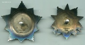 БХ2+4БКЗ+ОВ2+ЗП