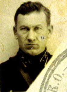 ОВ1 202.962-223.474-701.080 - ОВ2 665.182 на начразведки