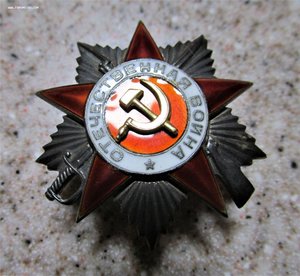 Комплект на капитана 3 ранга.