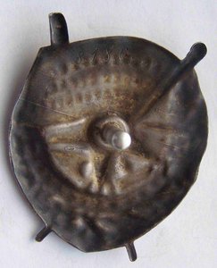 БКЗ РСФСР 8109