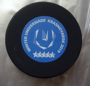 шайба УНИВЕРСИАДА- 2019